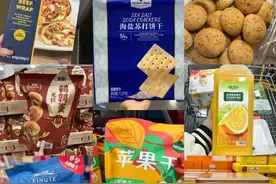 这8款“山姆”断货王！至今没人超越！吃过的赢麻了！！图片