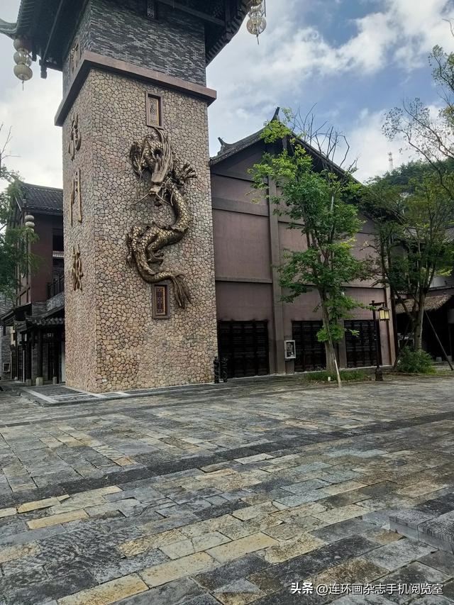龙门镇拾景