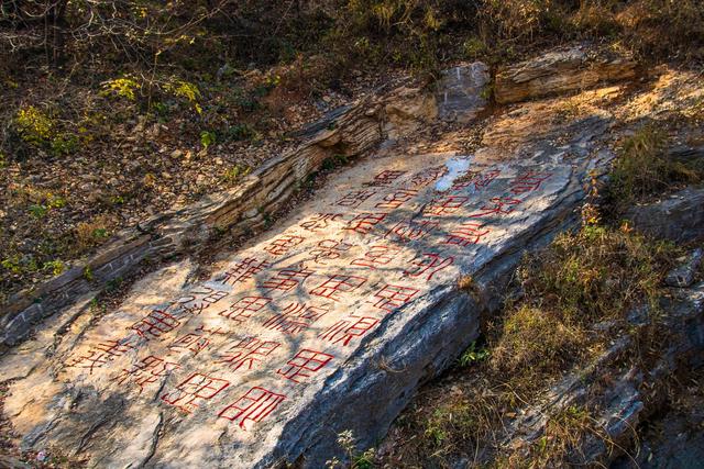 宿州皇藏峪国家森林公园，从瑞云寺到皇藏洞，这里充满了人文底蕴