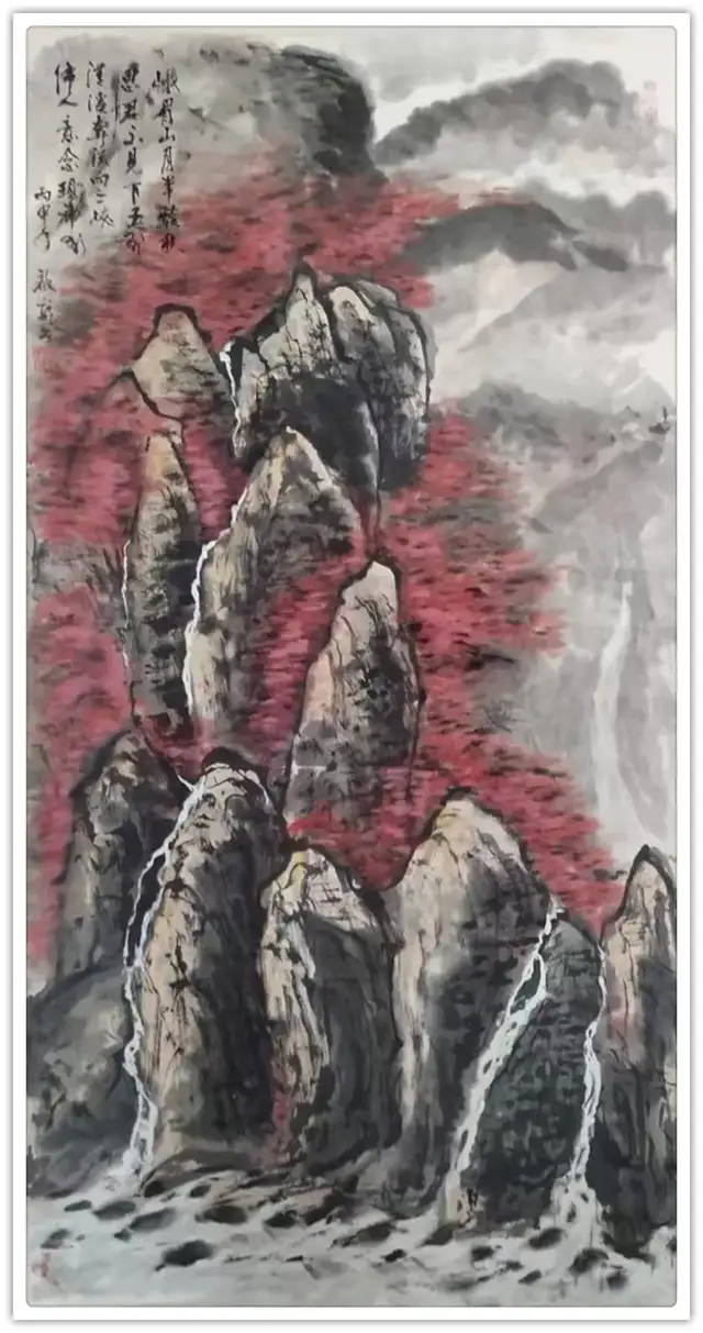 冯启龙 | 七一特刊《百品争艳庆百年·书画联展耀中华》(图27)