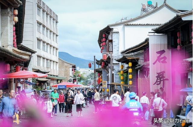 石屏多彩文旅活动受青睐 “宝藏小城”节日人气旺