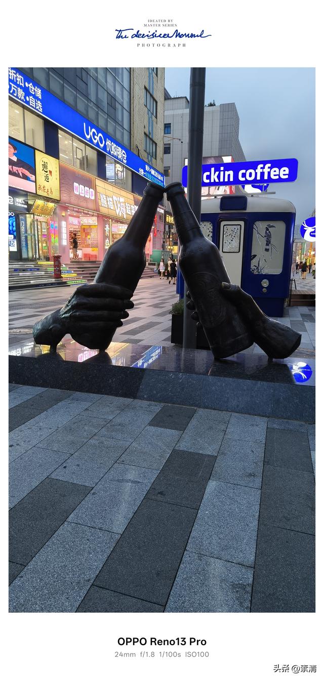 别了，青岛的雨