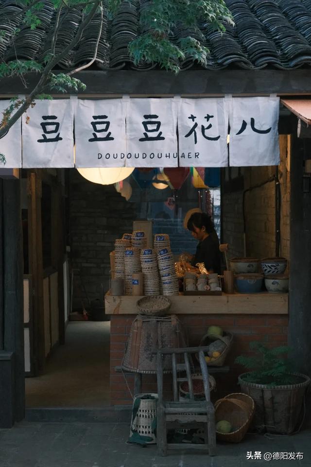 央视推荐!德阳这里彻底火了!好多人周末都在往这里跑