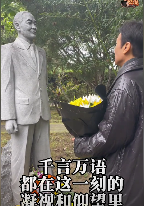 不到72小时，人民日报4次点名于和伟，张艺谋那句话终于有人信了