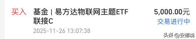 操作：CPO存储芯、能源金机器；如何运用移动平均线？