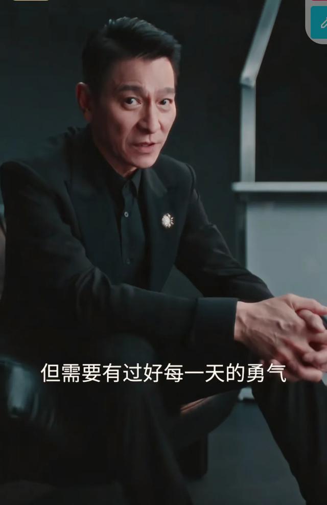 跟着华仔“勇闯”枣庄、内江！这两地的文旅大招，让你国庆乐开怀