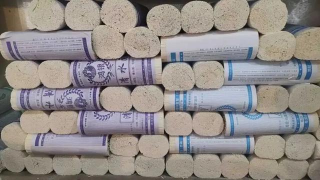 官宣！2026川渝春晚唯一分会场，花落云阳！