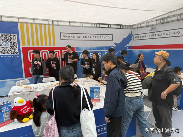 上海制汇嘉年华惊喜回归，外滩解锁科创艺术新体验