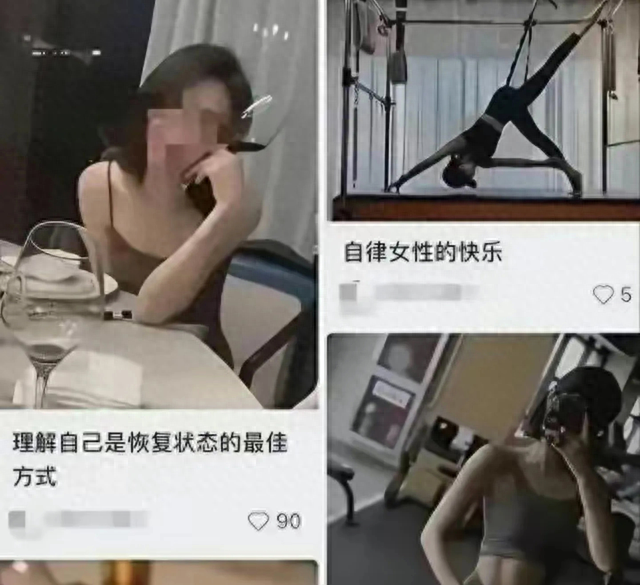 大瓜？国庆女子车内出轨健身教练，画面不堪入目，被曝光！