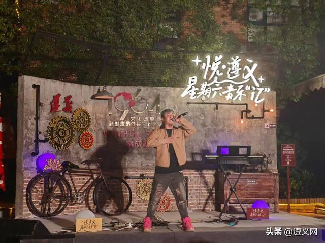 悦·遵义︱汇川发布双节精品线路与十大新玩法
