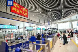 2024年福建累计出入境人员近778万人次 免签入境外籍旅客23万人次图片