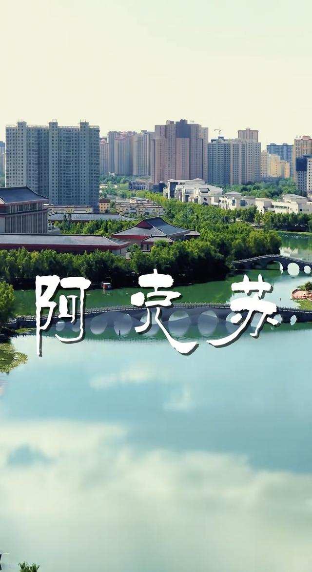 新疆人这样接“旅游热”：把“宾至如归”做进每一个细节里
