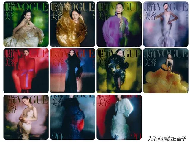 博主:辛芷蕾的赢不是85花的输