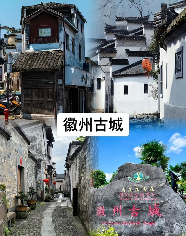 我国改名很失败的城市，不但改丢了历史文化，还改的人晕头转向