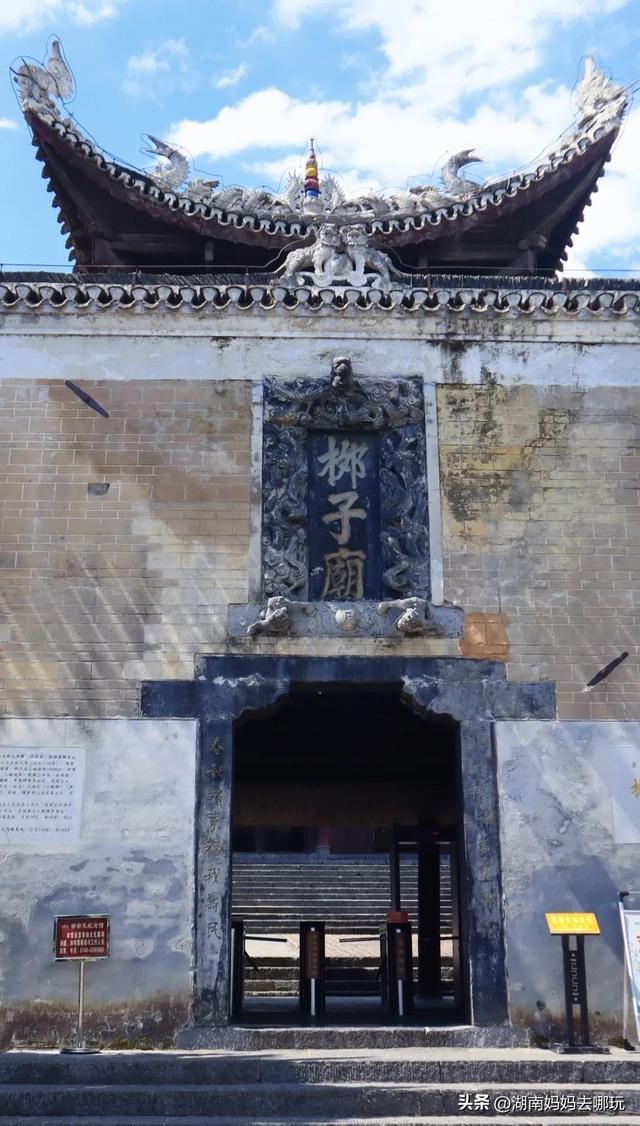 藏不住了！这个小众避暑胜地，带娃玩出千年“穿越感”