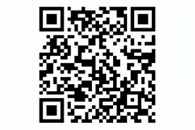 8月15日截止登记，残疾人大学生及残疾人家庭大学生补助图片