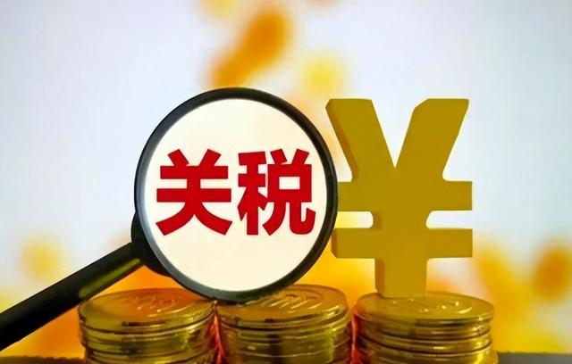 美方的5条要求，中方全部拒绝，特朗普再对访华改口：不愿费时费力飞北京，除非中国答应新要求