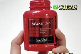 一文带你了解虾青素的“前世今生”图片