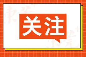 招100+人！最低高中学历可报！东莞一波岗位上新→图片