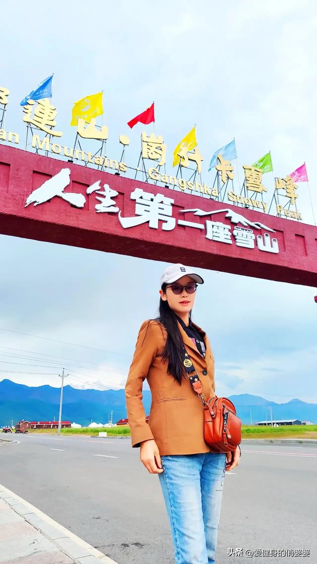 你喜欢旅行，我喜欢陪你