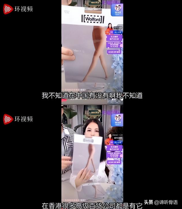 李湘被禁关5天后，家境被扒底朝天	，父母身份曝光，果然不简单