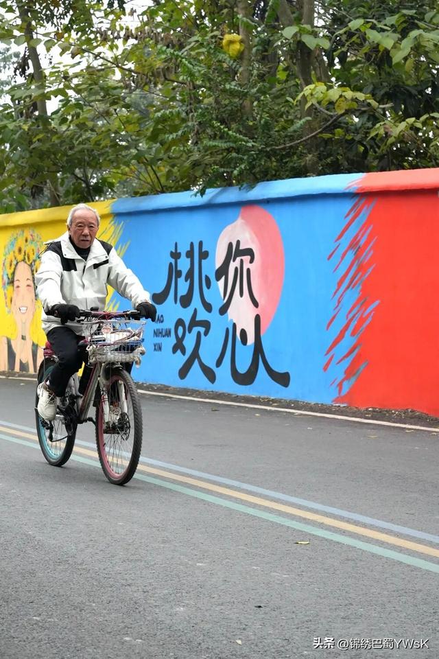 墙上的风景在生长，你在三台遇见了哪一幅？