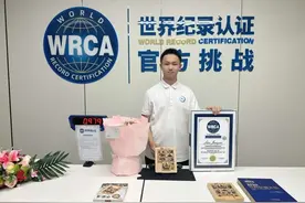 0.979秒走出“华容道”，曹操肯定想不到！图片
