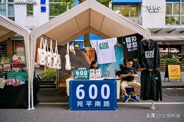 大学路挤爆了！连嗨8天的限时“大书房”，千万别错过！
