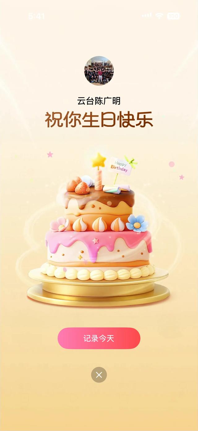 在下龙湾的喀斯特山水间，我67岁生日悄然绽放
