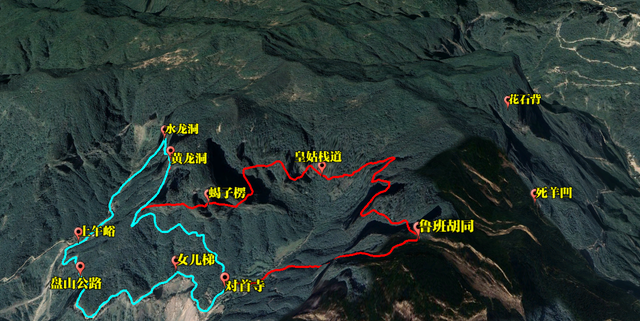 29岁小伙徒步南太行失联，搜救43天遗体被找到	，遇难地点令人意外