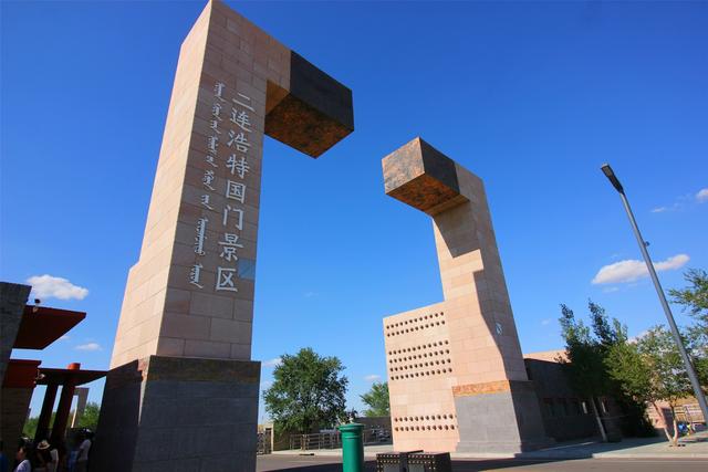 中蒙边境的蒙古国小城，吃中国饭，用中国电，幸福到原地转圈