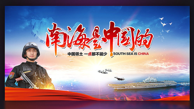 赖在中国仁爱礁，9000多天的菲律宾军舰，如今已经不可能拖走了