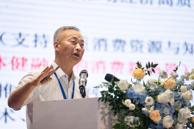 长三角慢生活旅游发展大会在祁门举办 专家与代表共探旅游消费密钥
