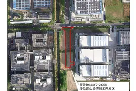 昆山市人民政府拟征收土地公告图片
