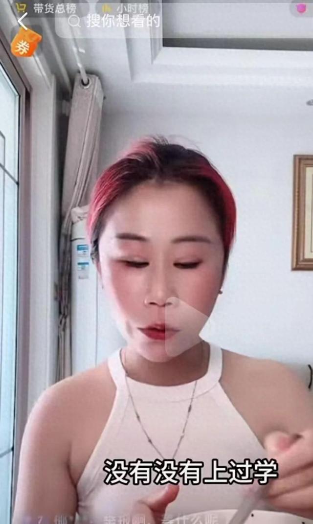 反华势力？南京设计师诋毁九三阅兵，老板出面狡辩，涉事公司被扒