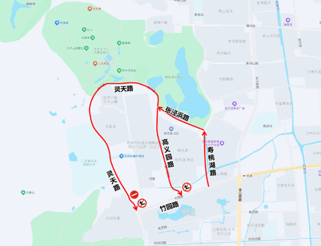 5870个车位+4条接驳线！红枫季正当时