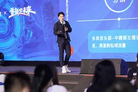 不断打造辛选集团核心竞争力，辛巴辛有志专注发力品控图片