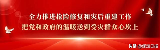 “清凉经济”激发保定夏日消费新活力