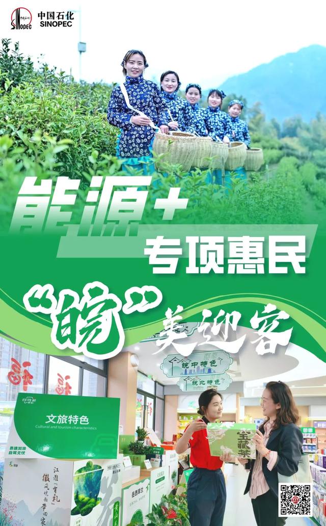 即将结束！最高直降1.3元/升！