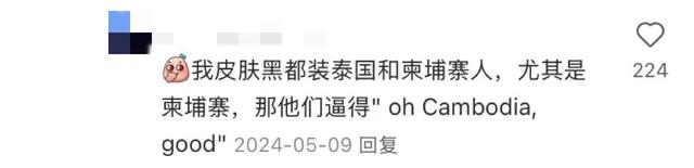 地理冷知识—埃及旅游如何不被骗