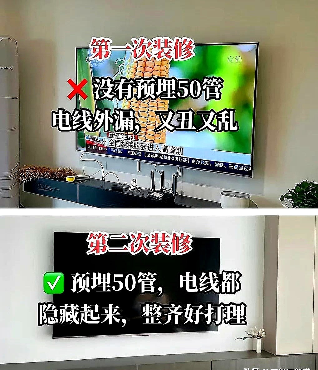 云南装饰 云南装修 昭通装修 昭通饰 昭通装修建材 云南装饰 云南装修 昭通装修 昭通饰 昭通装修建材