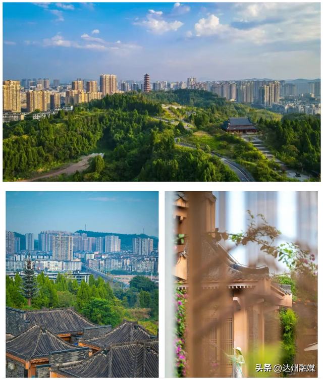 Run渠县，每一步都“热辣滚烫”