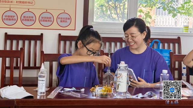 天津津南：暑期“遛娃”，就在沽水·孙庄！