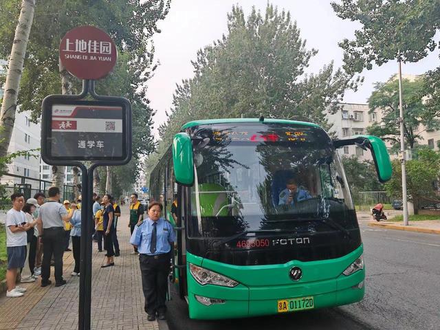 地铁3号线一期力争早日通车，还有这些线路——