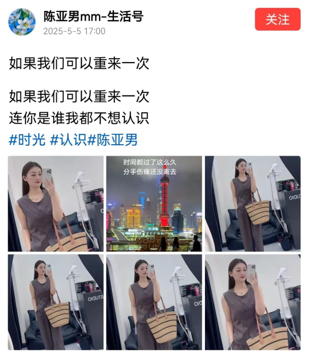 国家出手！大衣哥案终于判了	，闹事者下场大快人心，得到应有惩罚