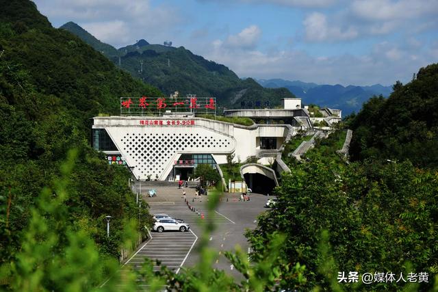 六盘水市梅花山：四季皆景的云端秘境