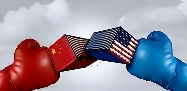 美论坛：若特朗普全面取消与中国的贸易，2025中国经济将如何？