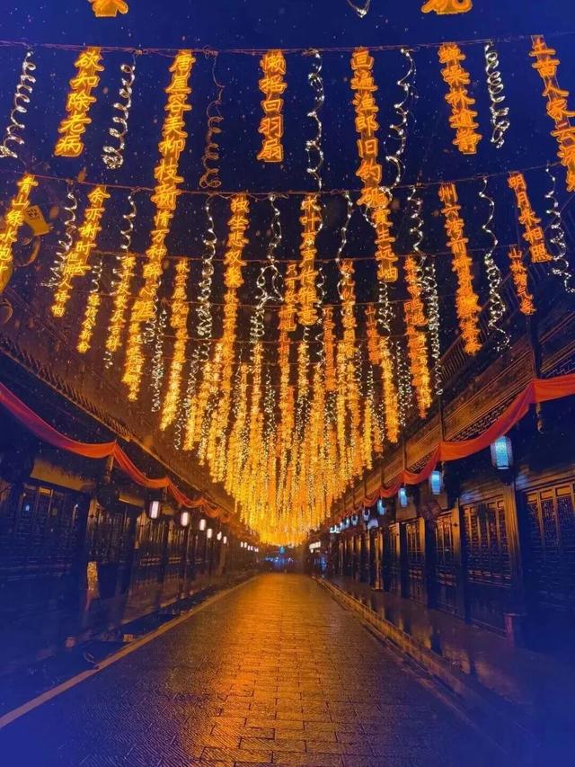 秋天旅行就来咸丰坪坝营，人少景美还出片！