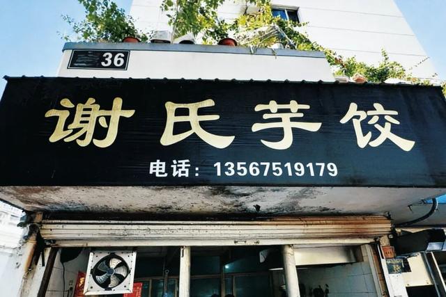 本地人私藏美食全攻略！这座宝藏小城，建议立马出发！