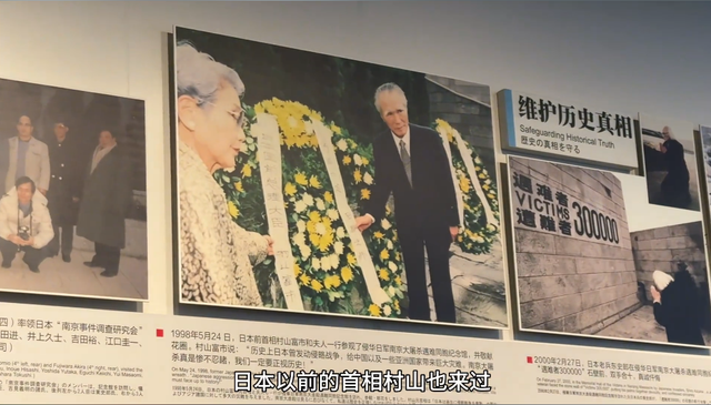 胆大！日本小伙带叔叔闯南京大屠杀馆，全程说日语，路人表情亮了